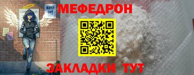 не бодяженный Коммунар