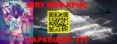 каннабис Бузулук