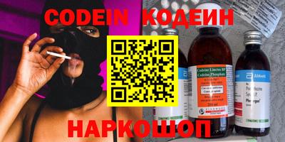 PSILOCYBIN Бугуруслан