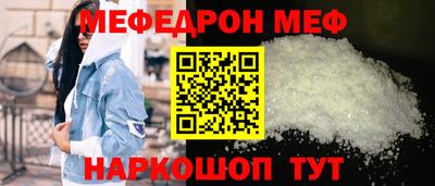 PSILOCYBIN Бугуруслан