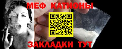 PSILOCYBIN Бугуруслан