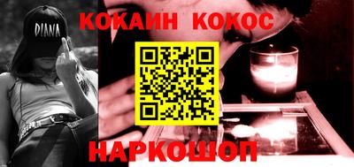 мет Будённовск