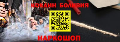 PSILOCYBIN Бугуруслан