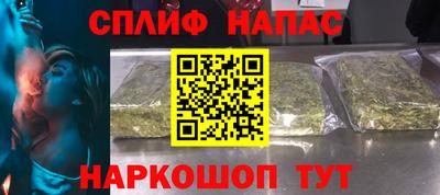 мет Будённовск