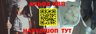 PSILOCYBIN Бугуруслан