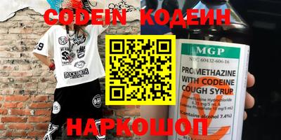 мет Будённовск