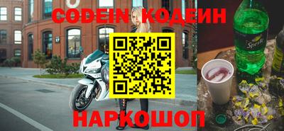 PSILOCYBIN Бугуруслан