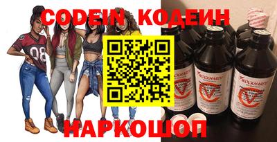 PSILOCYBIN Бугуруслан