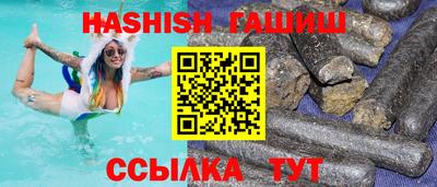PSILOCYBIN Бугуруслан