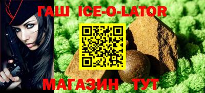 каннабис Бузулук