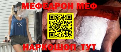 PSILOCYBIN Бугуруслан