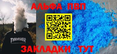 PSILOCYBIN Бугуруслан