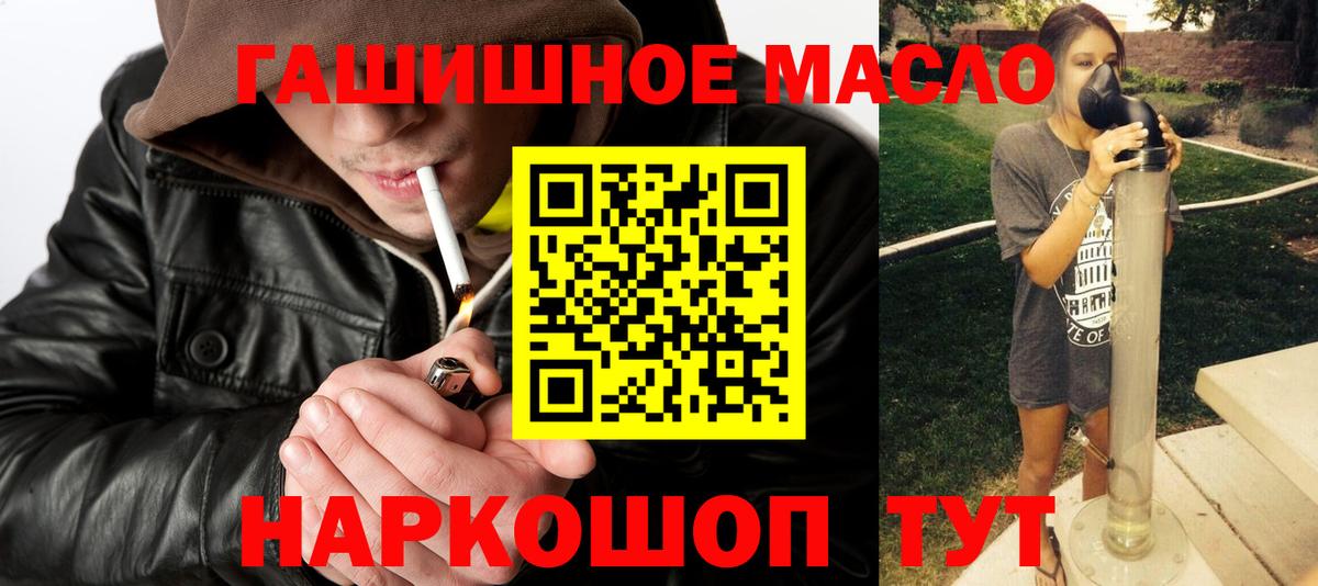 Дистиллят ТГК концентрат Морозовск